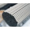 ֹ Stainless steel pipe 304