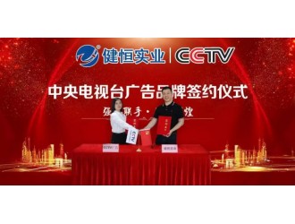 㲻ˮȭ CCTVƷƣ