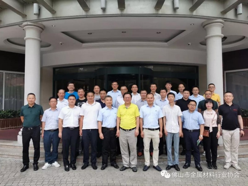 微信图片_20190730154844