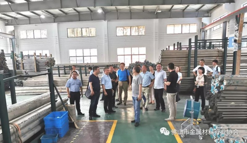 微信图片_20190730155013