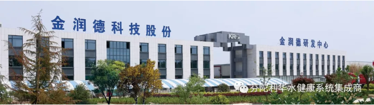 QQ图片20190806091705