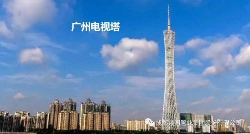 微信图片_20191025163119