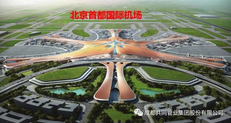 微信图片_20191025163156