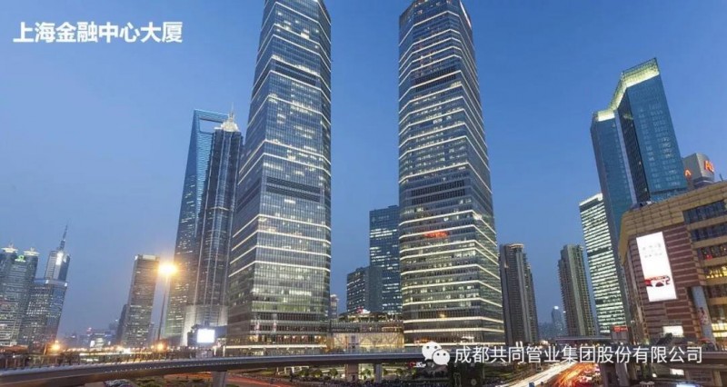 微信图片_20191025163206