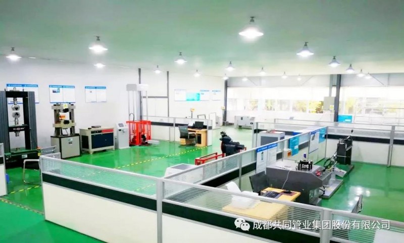 微信图片_20191025163142