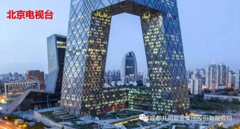 微信图片_20191025163159