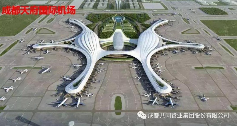 微信图片_20191025163153