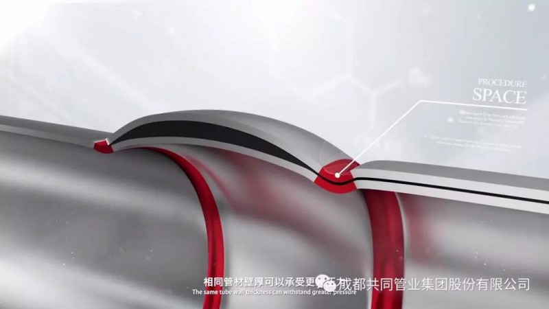 微信图片_20191025163114