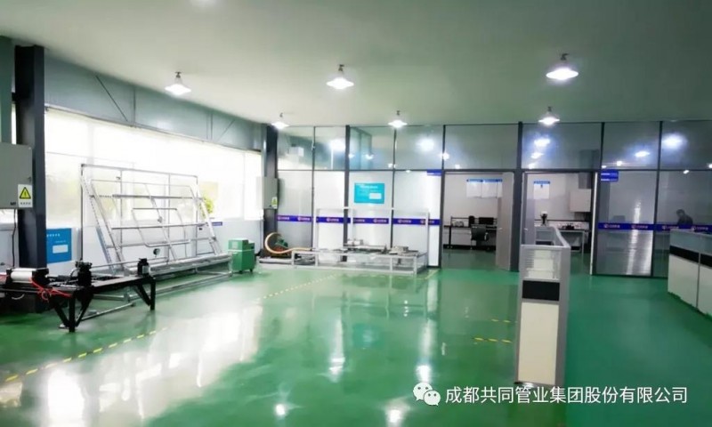 微信图片_20191025163148