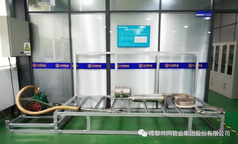微信图片_20191025163146