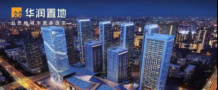 点击打开原图 微信图片_20200302141116