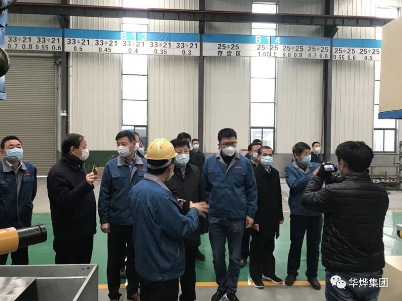 点击打开原图