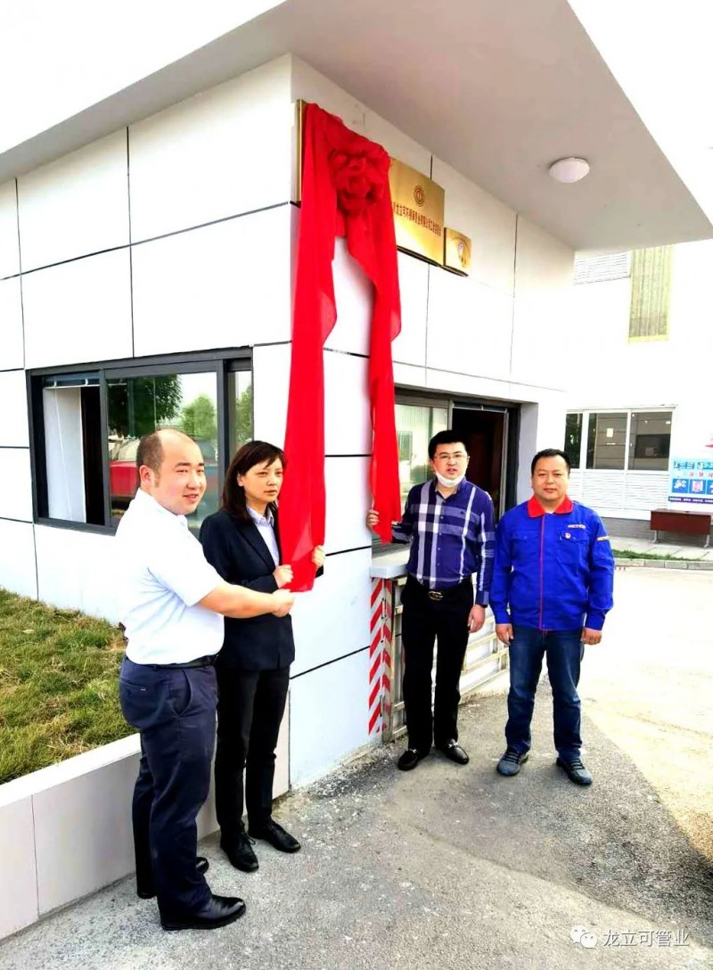 点击打开原图