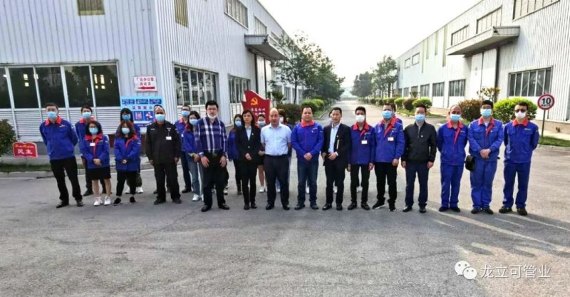 点击打开原图
