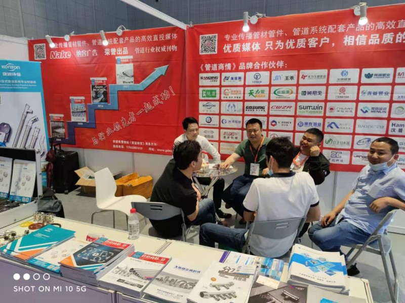 点击打开原图 QQ图片20210607095706