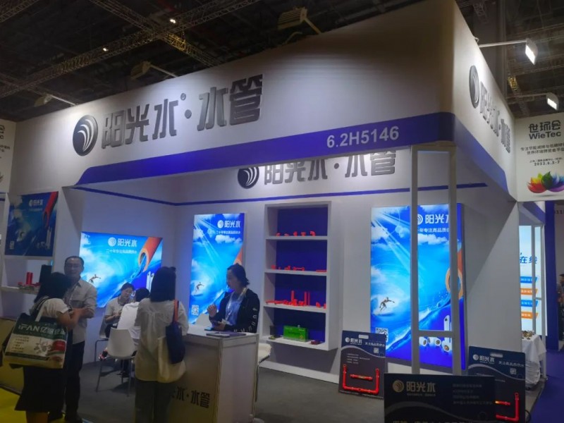 点击打开原图