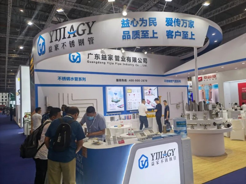 点击打开原图