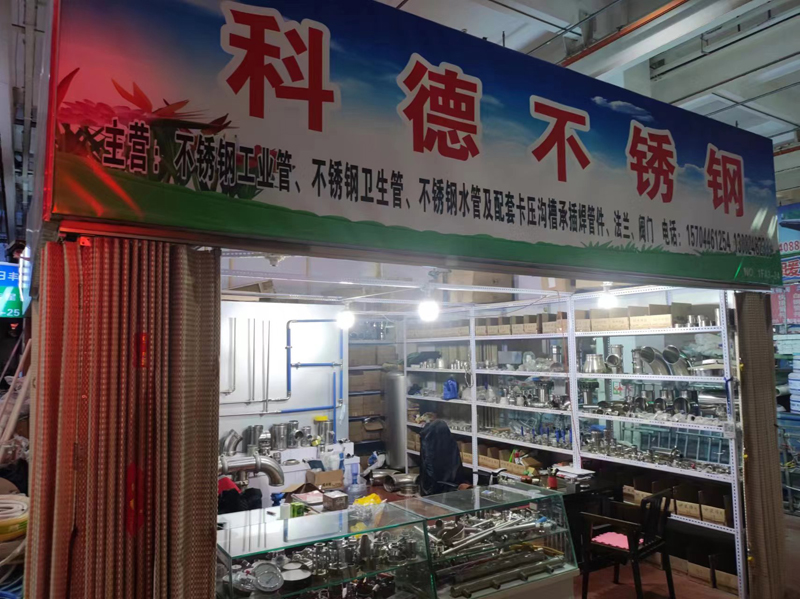 点击打开原图