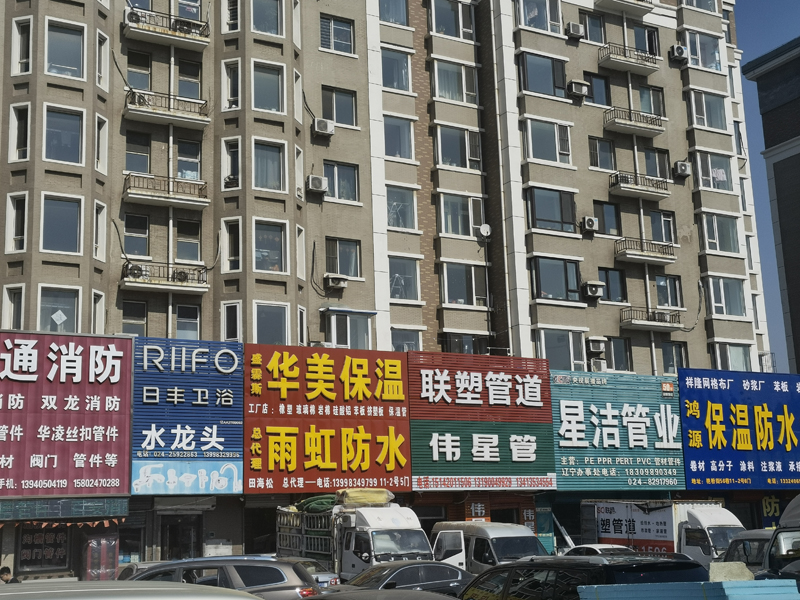 点击打开原图