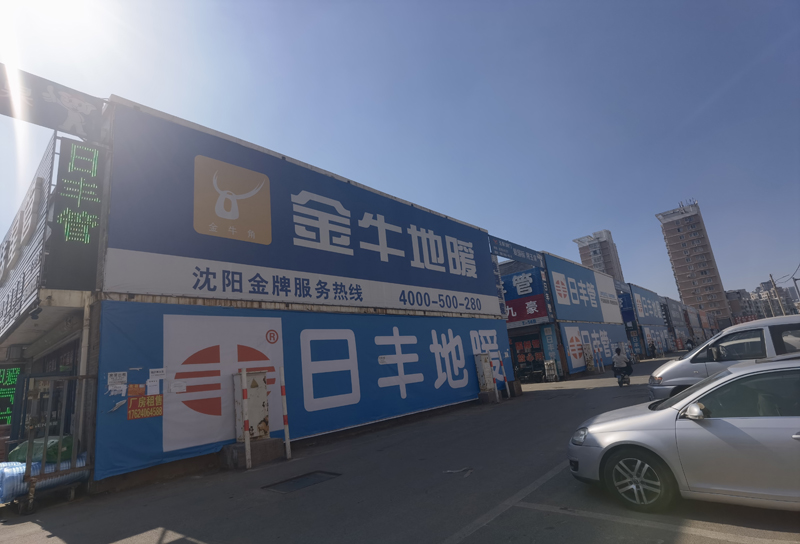 点击打开原图