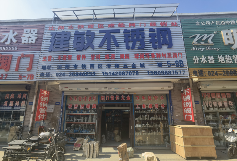 点击打开原图