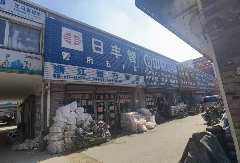 点击打开原图