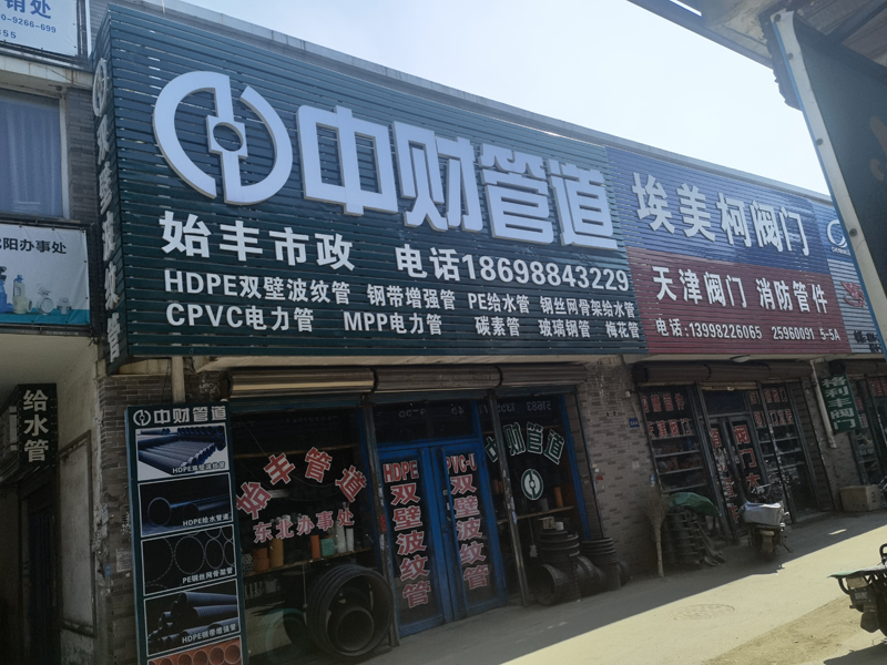 点击打开原图