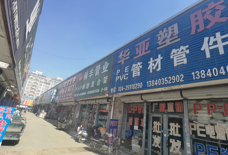点击打开原图